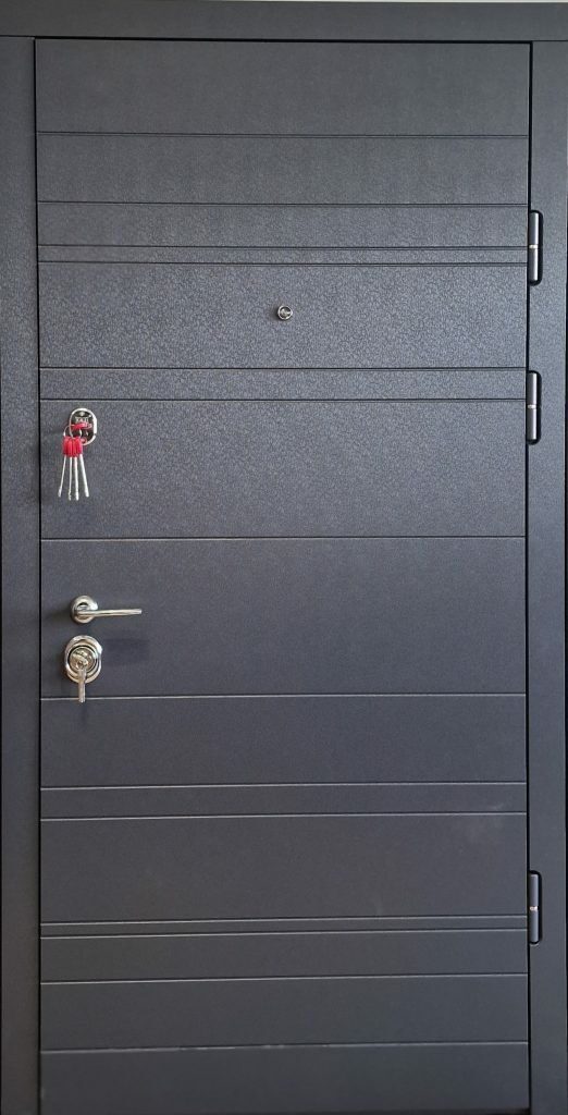 20230120_113249-522x1024